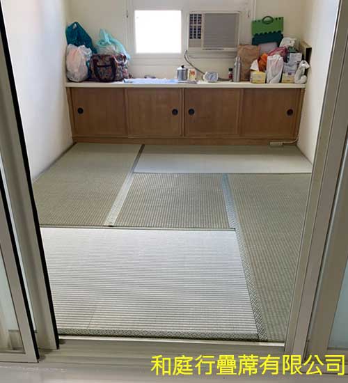 榻榻米的擺法